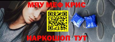 эйфоретик Кумертау
