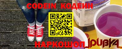 каннабис Кулебаки