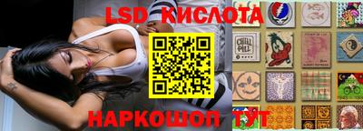 каннабис Кулебаки
