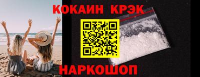 прущий лед Кунгур