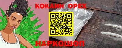 прущий лед Кунгур