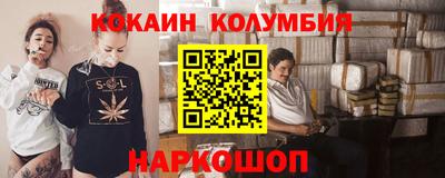 эйфоретик Кумертау