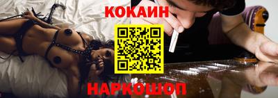 каннабис Кулебаки