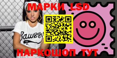 эйфоретик Кумертау