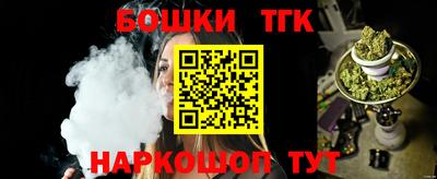 эйфоретик Кумертау