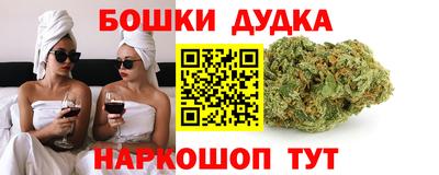 прущий лед Кунгур