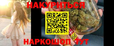 прущий лед Кунгур