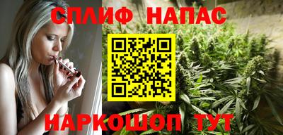 эйфоретик Кумертау