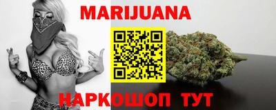 эйфоретик Кумертау