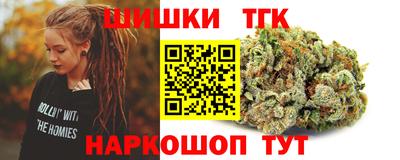 эйфоретик Кумертау