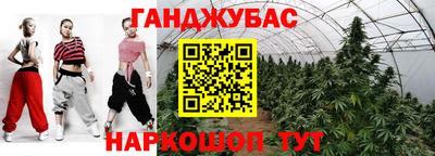 эйфоретик Кумертау