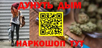 прущий лед Кунгур