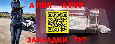 прущий лед Кунгур