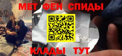 эйфоретик Кумертау