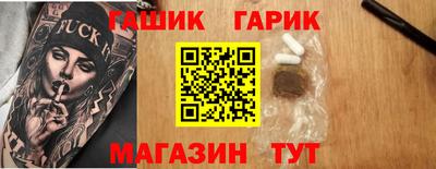 каннабис Кулебаки