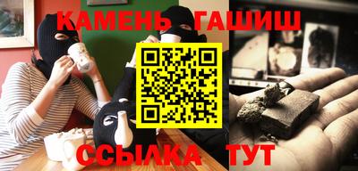 эйфоретик Кумертау