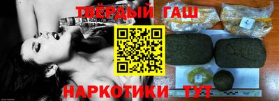 эйфоретик Кумертау