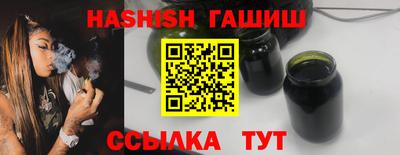 прущий лед Кунгур