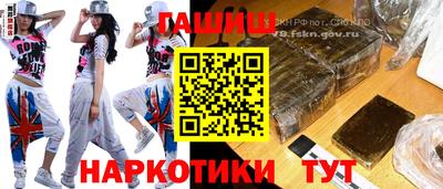 эйфоретик Кумертау
