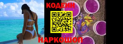эйфоретик Кумертау