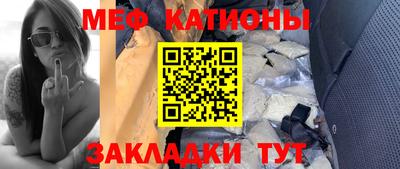 каннабис Кулебаки