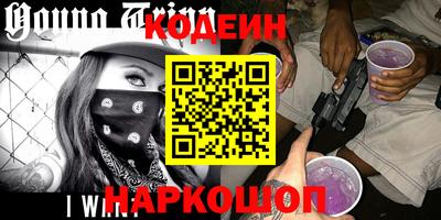 каннабис Кулебаки