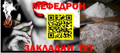 эйфоретик Кумертау