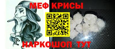 эйфоретик Кумертау