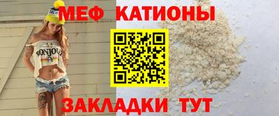 каннабис Кулебаки
